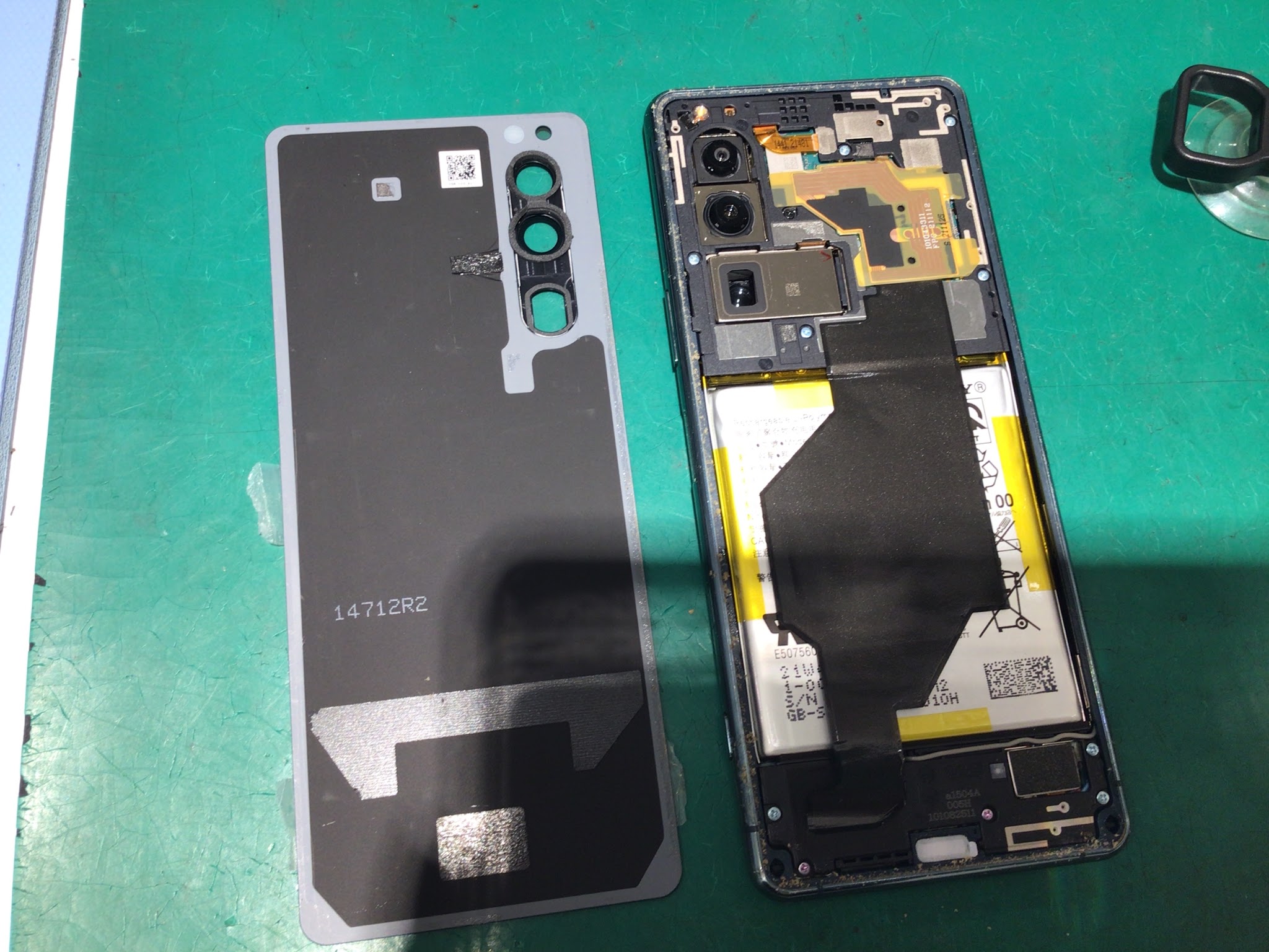 落としてしまって画面割れ！そんな時はスマホ修理工房グランデュオ蒲田店へ！